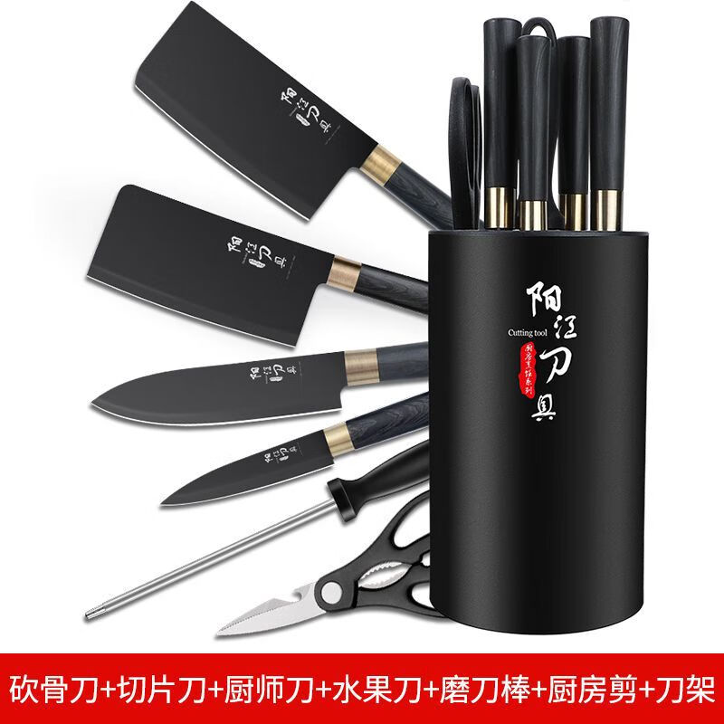 創(chuàng  )木工房【大量現貨帶刀座全套不銹鋼刀具套裝家用菜刀砍骨刀廚師 刀具4件套+剪刀+磨刀棒+刀座