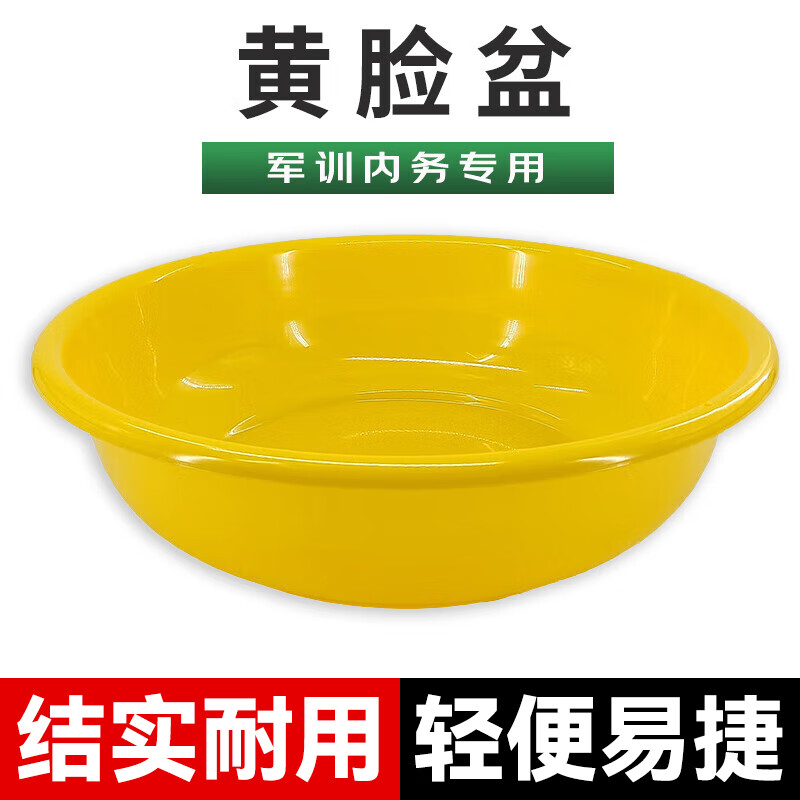 商品图片 1