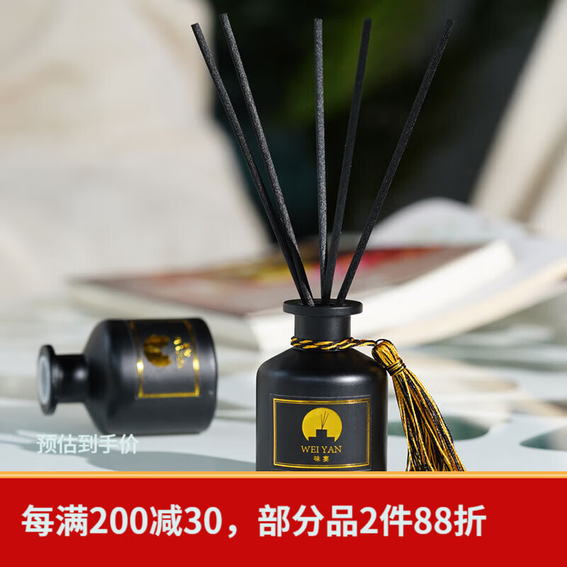 �����޻���޹���ͼ��������ڳ־���հڼ�������ˮ���������������¼� ���������+������+С��������50ML/��ˮ��