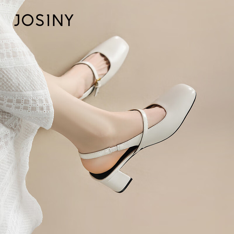 卓詩(shī)尼(Josiny)女款粗跟包頭2025新款復古高跟鞋百搭單鞋生日禮物匠心品質(zhì) 米白色 34