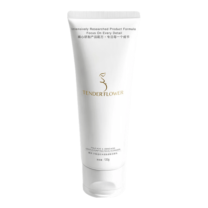 嫩芙葉酸氨基酸洗面奶備孕婦女專用油皮溫和清潔控油護(hù)膚潔面乳化妝品
