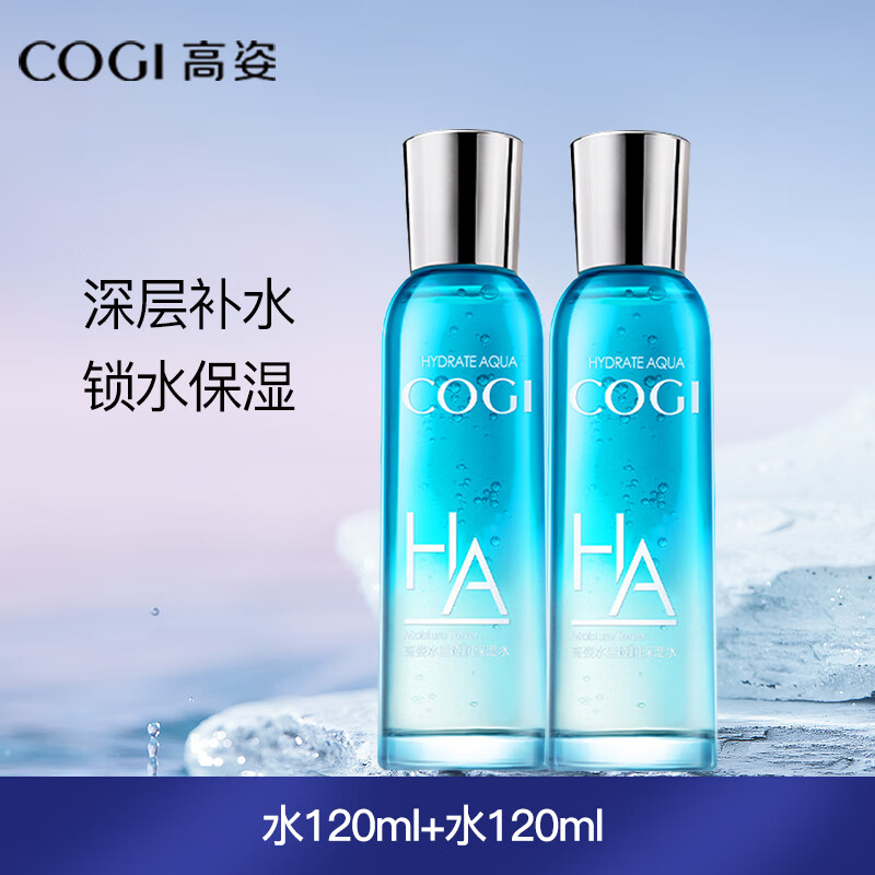 ڲˣCOGIˮ黤Ʒװˮ͸ˮʪױƷ콢 2ףˮ120ml+ˮ120ml 46.55Ԫ