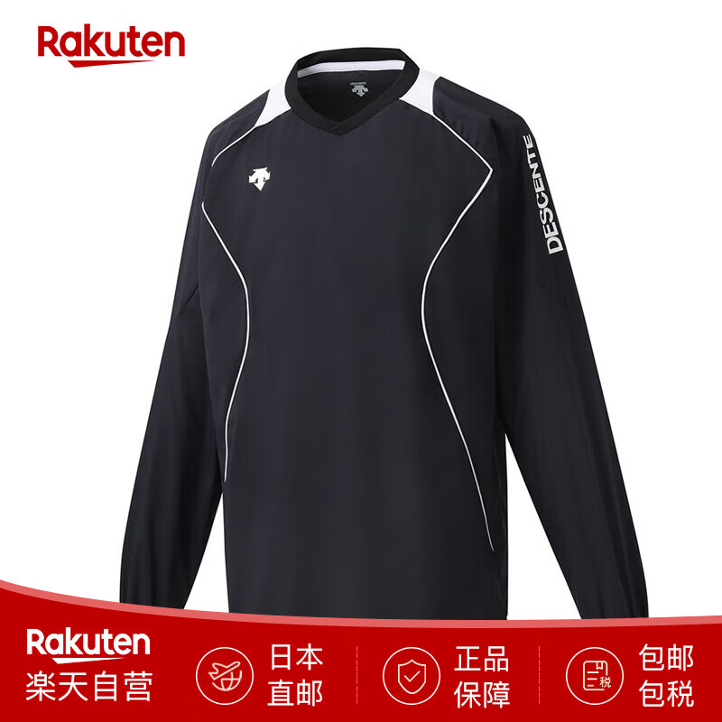 迪桑特運動(dòng)長(cháng)袖衛衣上衣防風(fēng)防水滑雪服 新款男女通用DVB3312B 日本直郵 BWH XO (中國碼2XL)