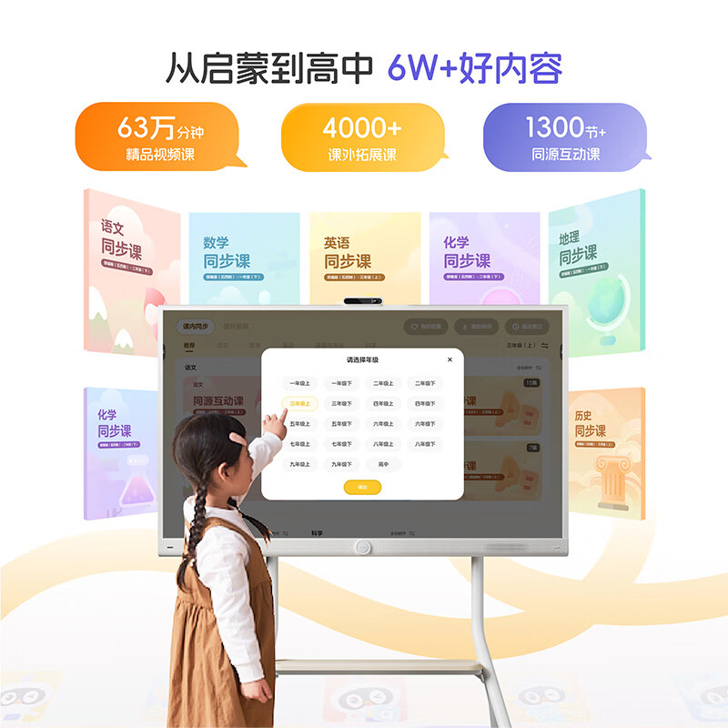 闺蜜机十大品牌排行榜出炉：这10款高效能，操作简单，让你的护肤体验更轻松-图片10