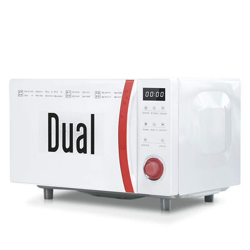 帝而（Dual）dual微波爐Dual DIK47帝而小仙女光波微波爐烤箱一體家用平板迷你小清新小型 櫻桃紅