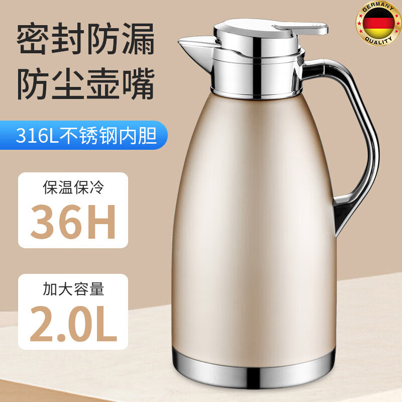 DEATKN德国高端品质316L不锈钢保温壶家用大容量暖壶热水壶开水瓶保 304罗马壶[2.3L本色]真空20-36小