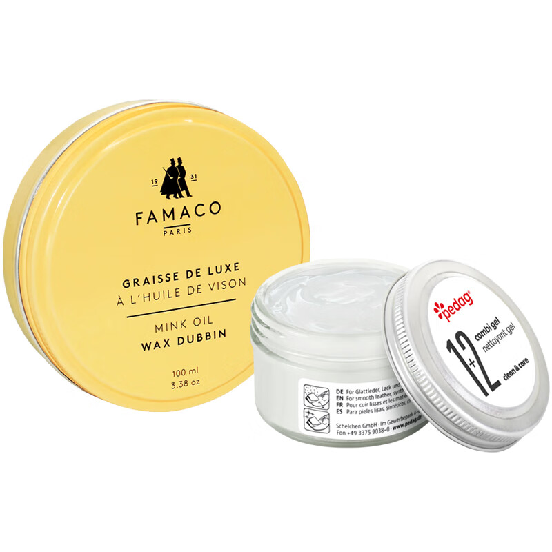 FAMACO 法國進(jìn)口貂油無(wú)色通用皮鞋油皮衣油皮包油真皮保養油皮革護理油 清潔保養（清潔啫喱+保養油）