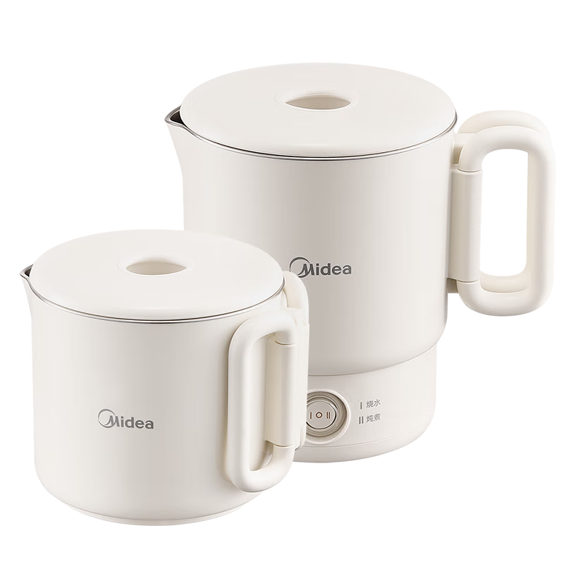 美的（Midea）第二代便携式可折叠烧水杯电热水壶 旅行出差学生 泡面杯小容量迷你一体无缝内胆 0.7升 SH07S104