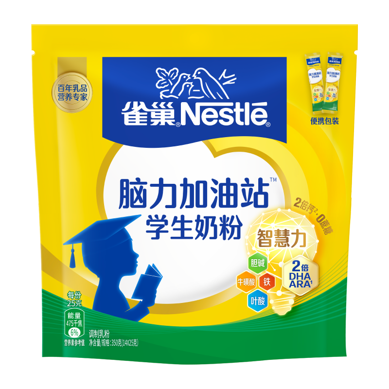 ȸ����Nestle����������վѧ���̷۸߸�350g������ɳ��̷�6-15�� 35.89Ԫ
