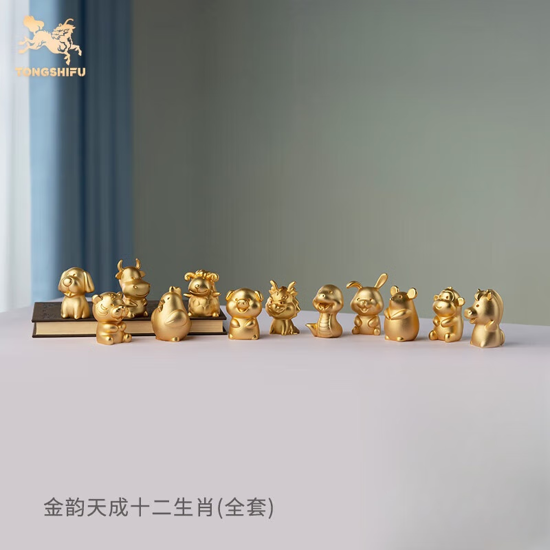 銅師傅金韻天成十二生肖 黃銅擺件家居飾品 生肖擺件 十二生肖套裝