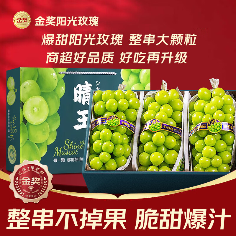 ��С�߹��� ����õ���������ѡ�JD����-��ش��մ��������ˮ��������� 9A��ѡ���ް� |����14-16g��ީ�� 5��װ�������Ƽ�-80%ѡ�񡿳�����|��4��