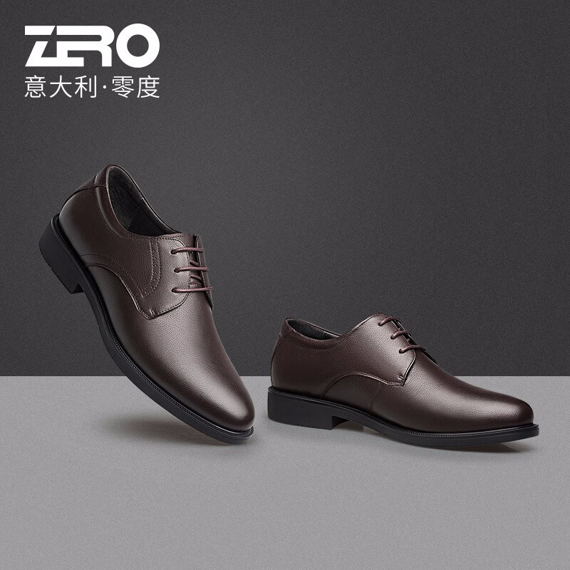 零度zero皮鞋 男鞋头层牛皮男士正装商务休闲鞋男舒适软面德比鞋子 暗