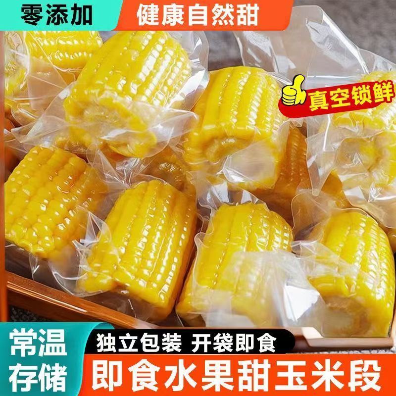 ˮ�����װ�����׿�����ʳ����ˮ��������׶�С���� ������15-19�Ρ�����3�J