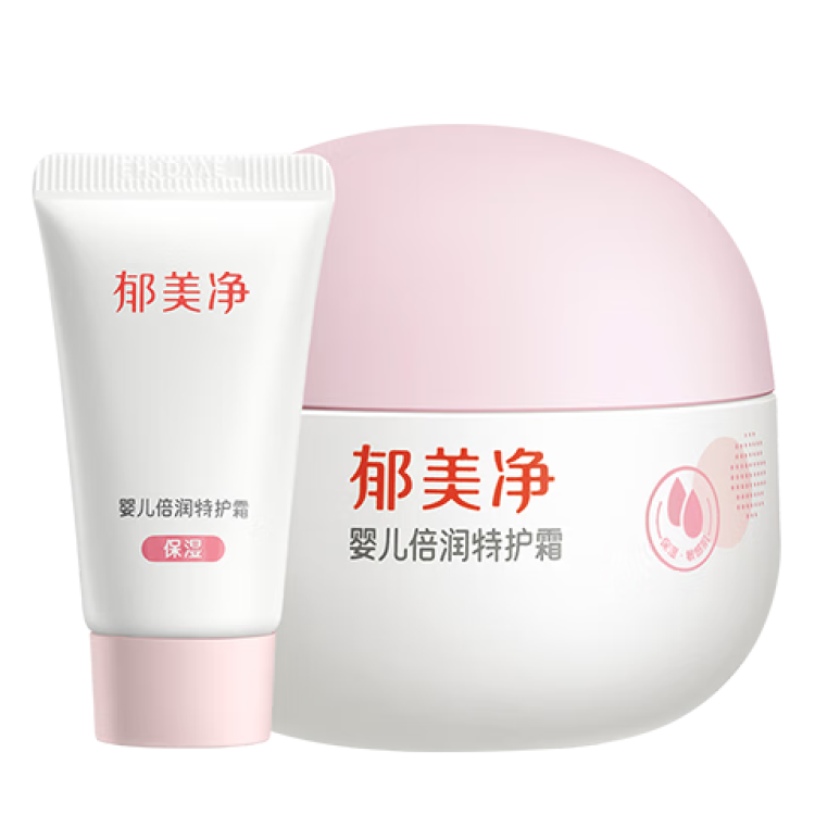 Ӥػ˪50g+10g֡37.9Ԫ