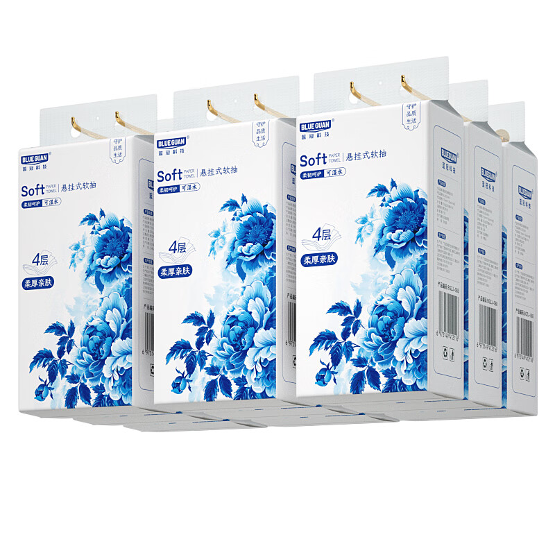 BLUEGUAN家用4D气垫压花纸巾悬挂式抽纸底部抽擦手纸面巾纸餐巾纸批发 挂抽青花瓷 4层 1000张*10提