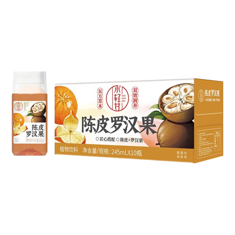 С������Ϸ�������ˮ��������NFC����֭/����֭���ط���ˮ���������Ʒ ���ϳ�Ƥ�޺���245ml 17.9Ԫ