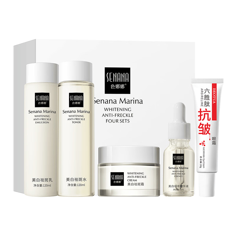 ���ڲ�����ɫ����������߻���Ʒˮ����װ������˪��ˮ��ʪ����������ɫ��ױƷ��� ���߶����������С�+��˪ 24.26Ԫ