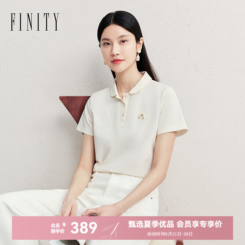 菲妮迪（FINITY）polo领T恤2025夏季新款简约气质百搭休闲短袖上衣女 米黄色 L