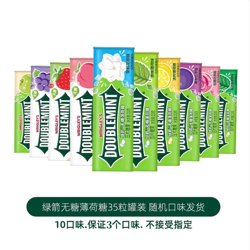 ̼ Ǳ Ͽζ 23.8g*5ƿ