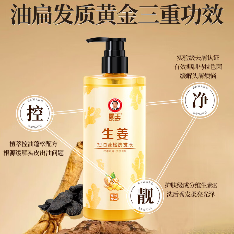 产品配图