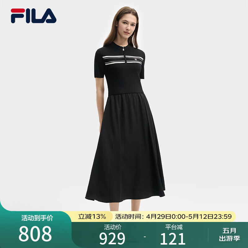 FILA 斐乐官方女装连衣裙2025夏新款时尚休闲简约修身短袖连身裙子 正黑色-BK S 160/80A/S