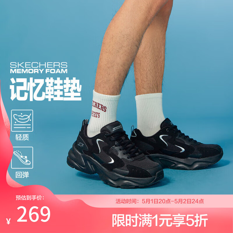 ˹���桾˹�������ۡ���ŮЬ�ϵ�Ь�˶�������èЬ��״��ļ����ʻ��� ��118324-BBKȫ��ɫ 42