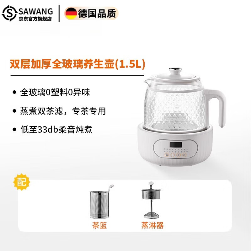 ¹ȫ¼¿๦칫Сˮ ©˫© 1.5L1008Ԫ