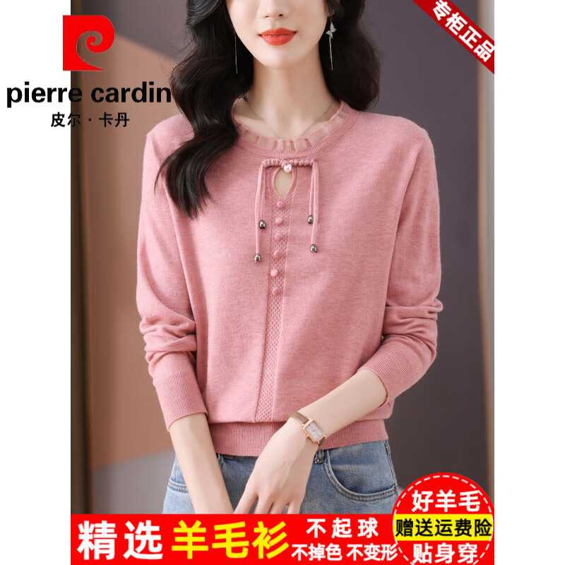 皮尔卡丹(pierre cardin)高端品牌秋季新款中式花边圆领100纯羊毛衫女士羊毛宽松羊毛衫衫 皮尔卡丹红色 4XL 建议(155-170斤)