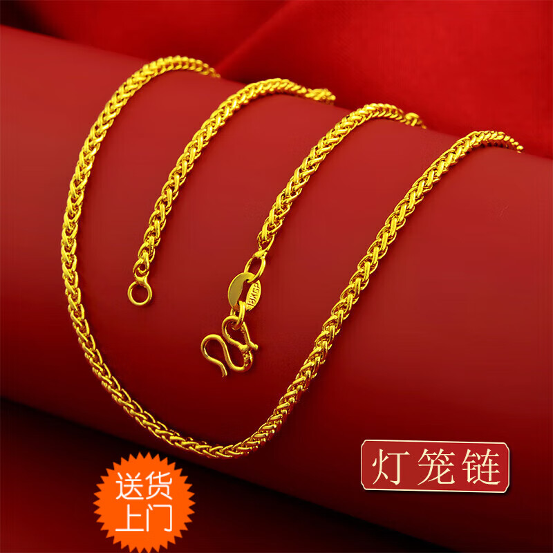 次嘉老鳳凰金店款越南沙金項(xiàng)鏈女999仿真鍍18K金不掉色 燈籠鏈