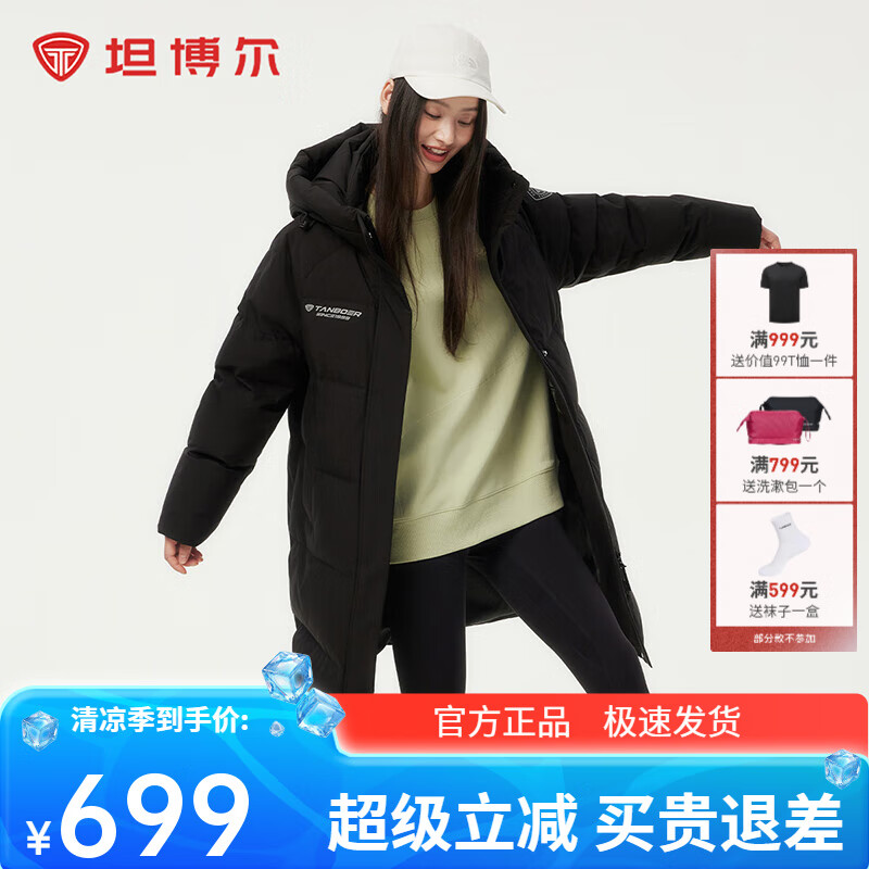 ̹�������޷�Ů�����˶����аٴů�����ñ����С��������TEF550768Z ��ɫ 165