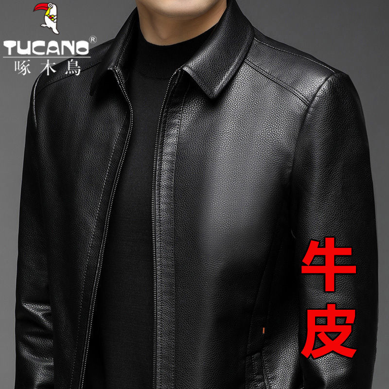 啄木鸟(TUCANO)头层牛皮真皮皮衣男秋冬新款立领皮夹克中年商务休闲爸爸装 棕色-立领【质保五年】 薄款 L 175建议115-130斤
