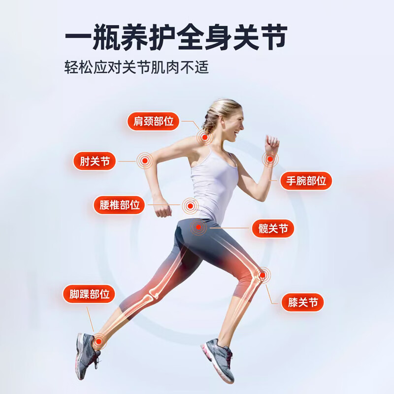 Almisan德国马膏原装进口马栗膏白金版舒缓疏通乐活络油关节肌肉按摩凝胶 修护版500mL