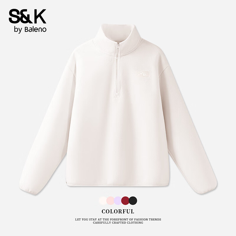 班尼路（Baleno）套头卫衣女装外套女秋冬新款半拉链潮流设计感小个子女生上衣服 杏#纯色 XL