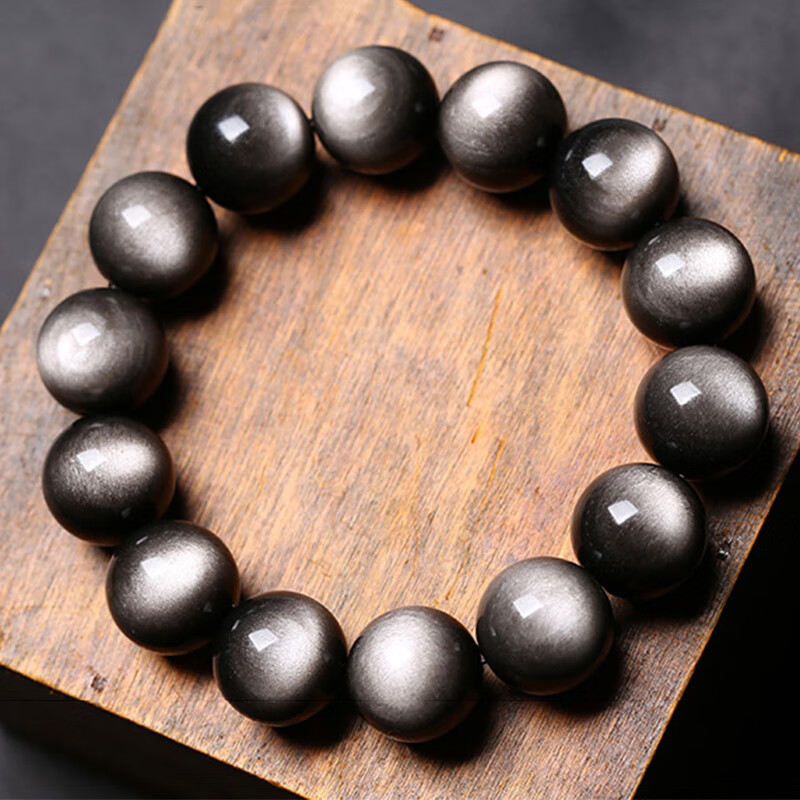 玉致新年礼物天然猫眼银曜石手串黑曜石男女情侣手链节日礼物带证书 10mm珠径(标准女款)收藏小灯泡