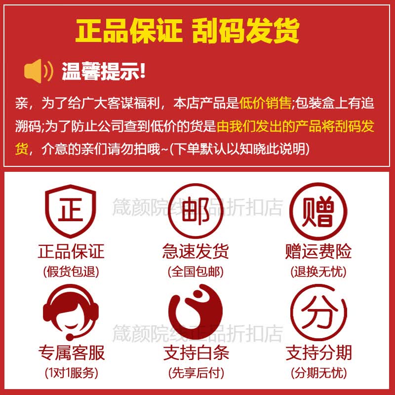 箴颜旗舰正品轻奢柔肤霜保湿补水滋润面霜抗皱紧致美容院店直发