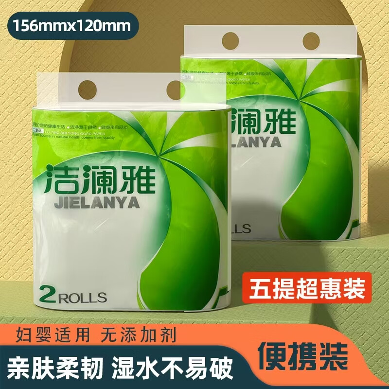 ��������о��ֽ����ֽ���ø�Ӥֽ��ֽ5��Ӻ��ʪ���ô��ֽ��Ͳֽ3�� 5�� 130g*10�� 5�᡾ĸӤ���á�