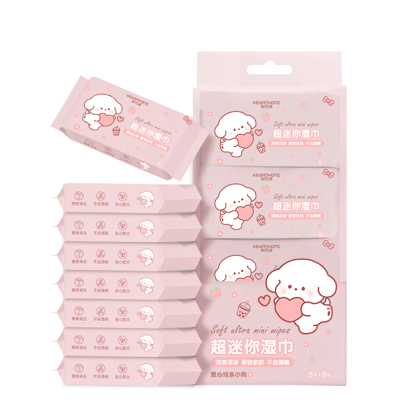 �ɰ�IP����ʪ��Ӥ���ֿ�������Яʽ��ͯʪֽ���ֿ�������С�� ����ʪ��3�� 24�� 10.01Ԫ