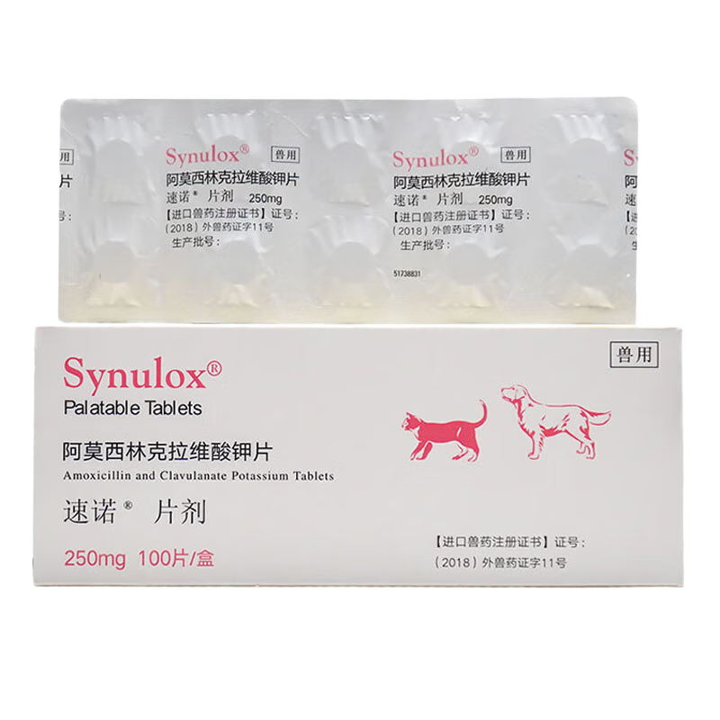 ڲŵŵƬĪֿάسè׸ð鳦θ ŵ250mg*10/55.99Ԫ