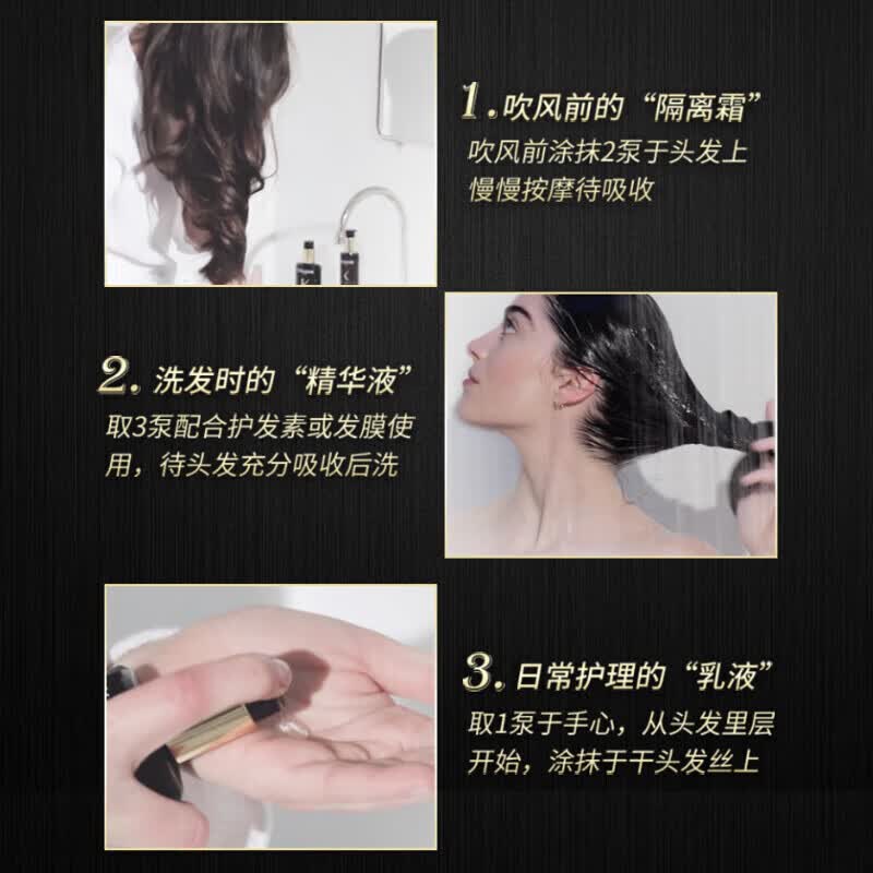 卡诗正品保证护发精油进口山茶花菁纯亮泽经典香氛护发油菁纯修护 赋源芯丝头皮防掉精华液90ml