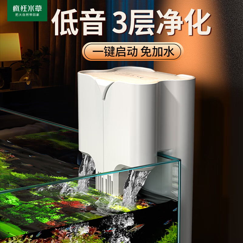 ���ˮ�� ��׹����� C1