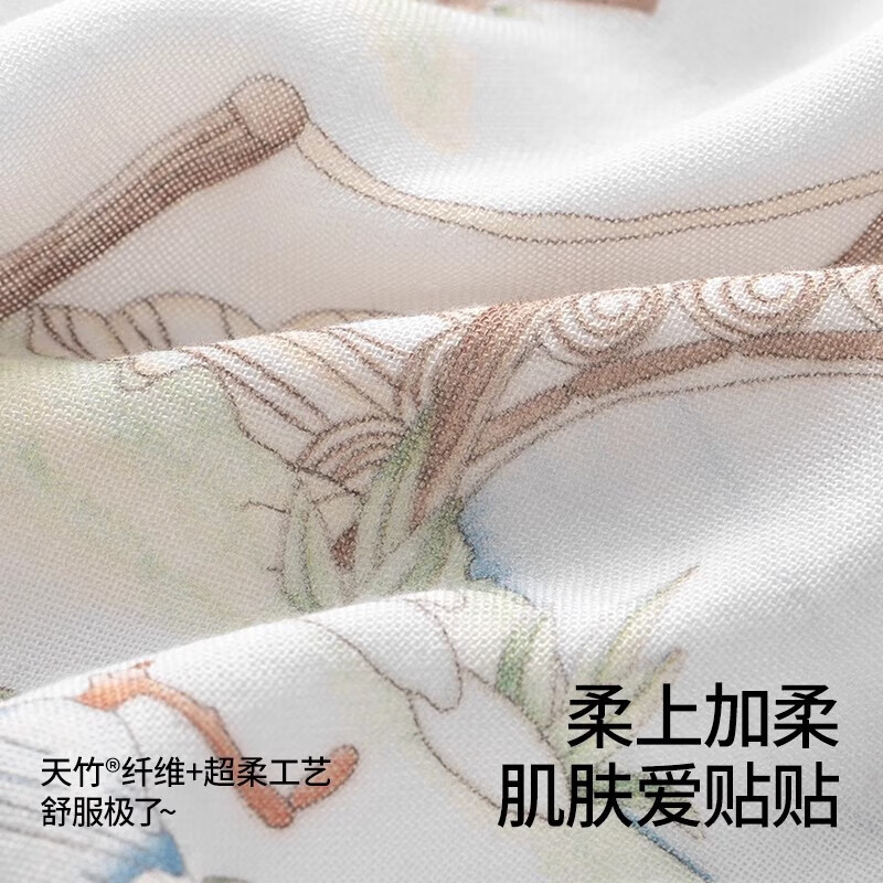 贝肽斯婴儿睡袋儿童防惊跳睡袋春夏包被新生儿防踢被护肚子神器防着凉 竹棉纱单层【 室温28℃以上】凯莉密境 35*90(适用6-12个月)