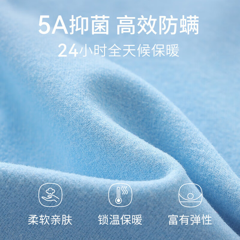 红豆儿童秋衣秋裤男女中大童秋冬加绒加厚5A防螨保暖内衣套装 男童【加护膝】(中领) 170