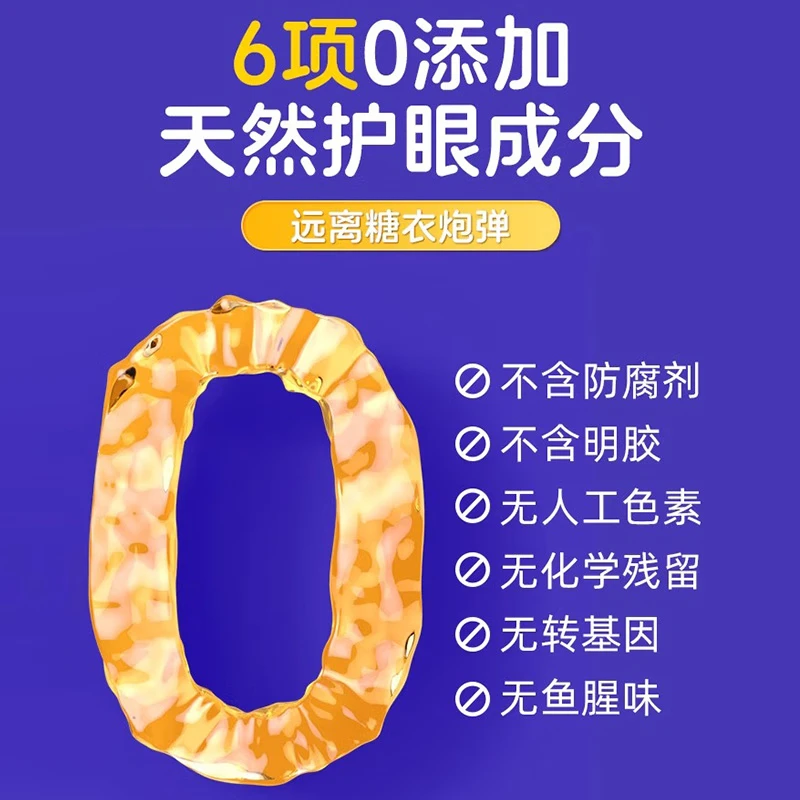 商品图片 6