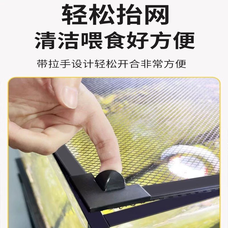 边胜鱼缸防跳网盖板顶盖磁吸防跳缸鱼缸防逃网溪流缸雷龙防跳网防逃 120x45cm 黑边框+黑纱网（自由裁剪）