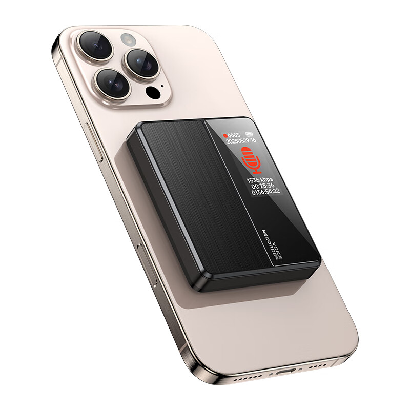 夏新【约200小时】AI转文字录音笔专业高清降噪律师学生会议上课用超长续航录音神器音乐播放录音器 B900蓝牙ai版(支持app转写) 128GB(可存约1152小时录音)