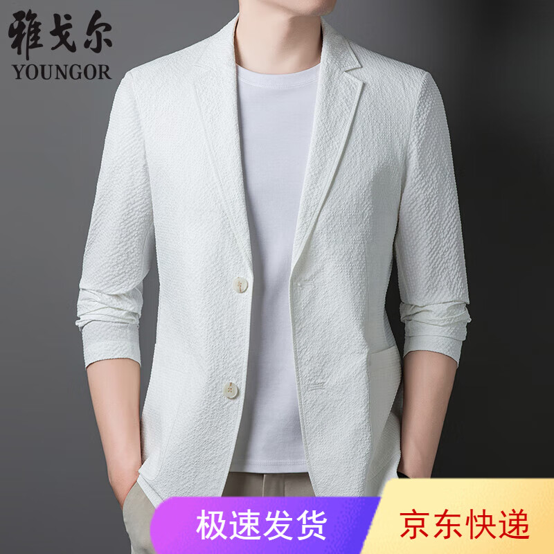CEO雅戈爾高檔休閑防曬西服男士夏季輕薄商務小西裝內兜修身單西外套 白色 35 180 建議135-150斤