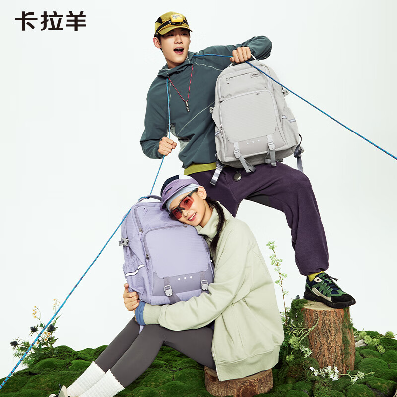 卡拉羊初高中生书包大容量超轻减负护脊背包中学生大学生男女休闲双肩包 A款-燕麦灰（五维防下坠设计 身姿挺拔） 中包（26L 推荐使用：初中、高中学生）