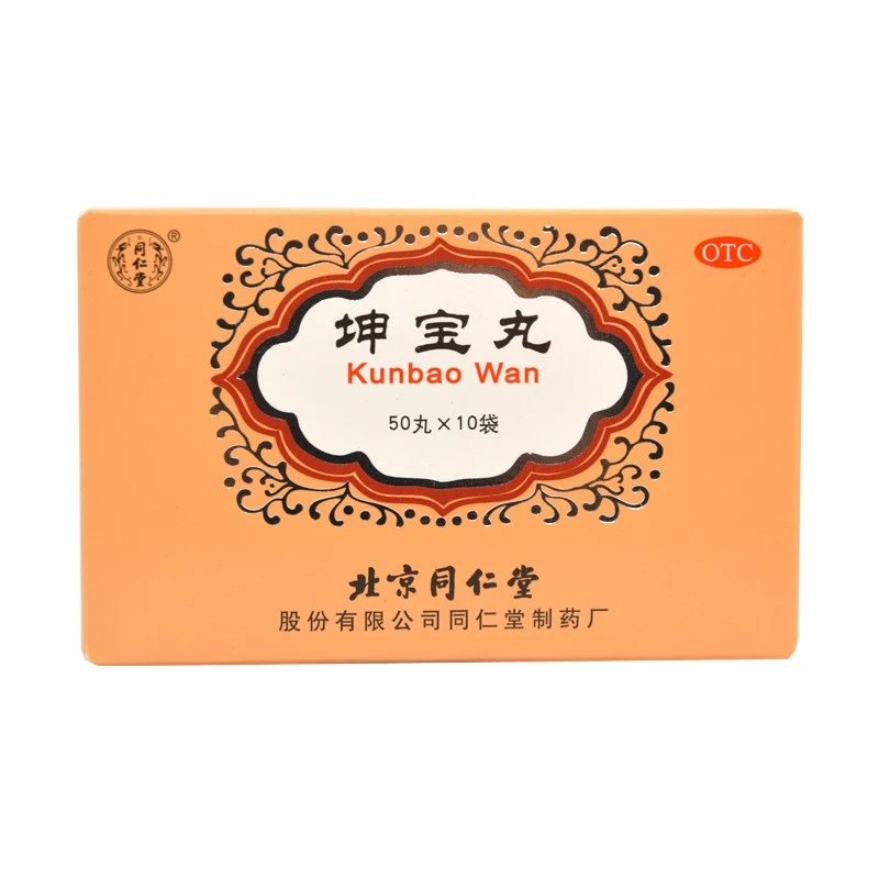 [同仁堂（TRT）]坤宝丸 50丸*10袋 5盒装 滋补肝肾 镇静安神 养血通络 月经紊乱 失眠健忘 心烦易怒 头晕耳鸣