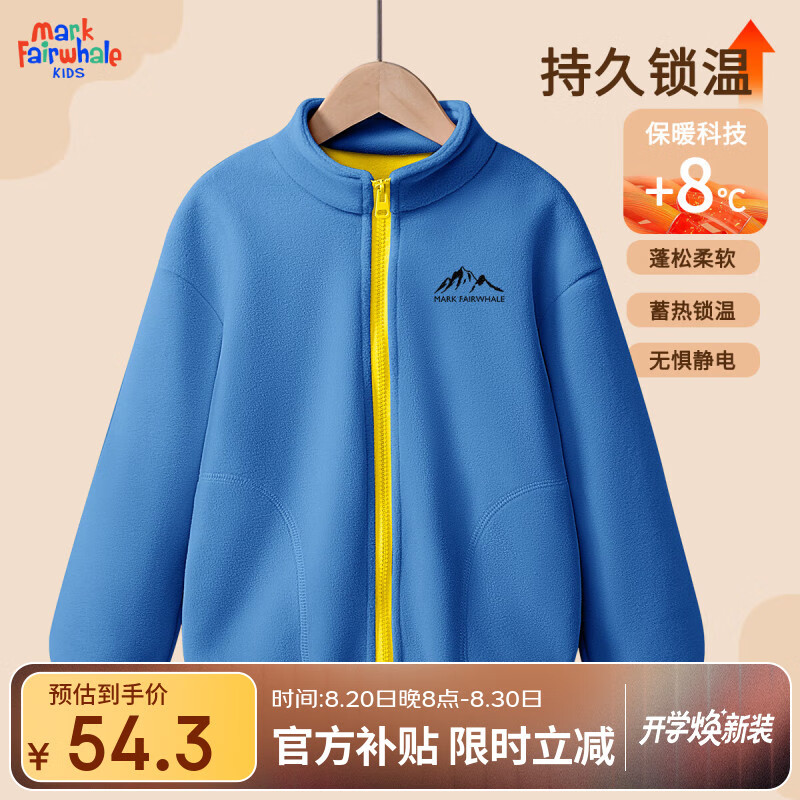 ���˻��ƶ�ͯ������ůҡ���������¿���ɼ�����̥��Բ������������װ M��ɽ����K���ƣ�ҡ�������ף� 140