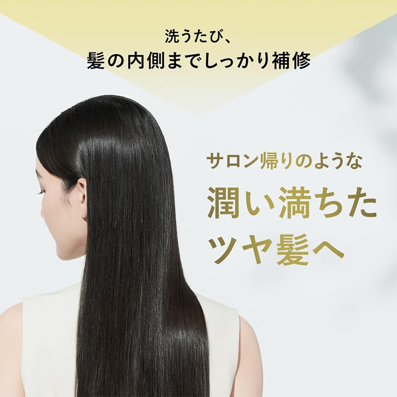 蓓甜诗【日本直邮】Botanist蓓甜诗植物学家护发素 抚平毛躁滋润修复 丰盈弹润替换装-梨洋甘菊400g